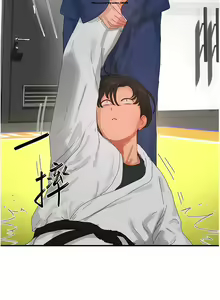 Page 108 of 夏日深處 76-86话 完结 - preview thumbnail