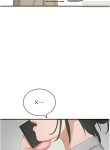 Page 134 of 夏日深處 76-86话 完结 - preview thumbnail