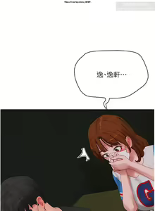 Page 27 of 夏日深處 76-86话 完结 - preview thumbnail
