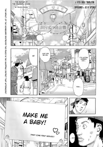 Inumaru-ke no Oku-sama | The Madam of the Inumaru House (decensored) — hentai manga cover on Fhentai