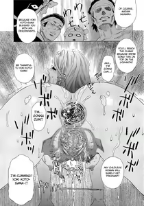 Page 17 of Inumaru-ke no Oku-sama | The Madam of the Inumaru House (decensored) - preview thumbnail