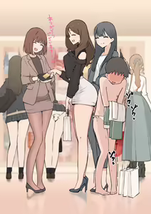 Page 276 of 鏡峯マルコ - preview thumbnail