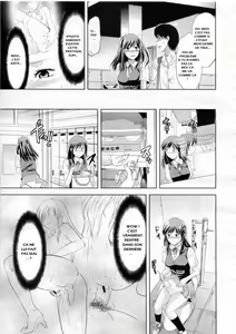 Page 5 of Another world [Yuzuki n Dash] French - preview thumbnail