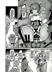 Page 15 of Project Y - preview thumbnail