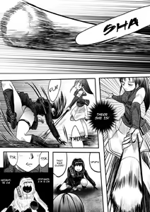 Page 16 of A TALE OF BONDAGE FIGHTER PRINCESS SPHINX act7 vsJODO - preview thumbnail