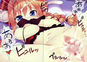 Page 13 of Vita-san to Issho!! - preview thumbnail