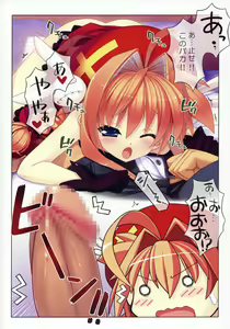 Page 7 of Vita-san to Issho!! - preview thumbnail