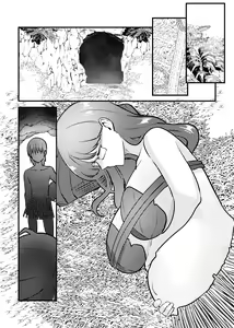 Page 28 of Mama to Musuko ga Mujintou de Love Love Sex suru Hanashi | 엄마와 아들이 무인도에서 러브러브 섹스한 이야기 - preview thumbnail