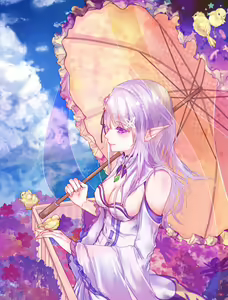 Page 1055 of Emilia - EMM Collection - preview thumbnail