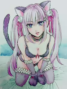 Page 1063 of Emilia - EMM Collection - preview thumbnail