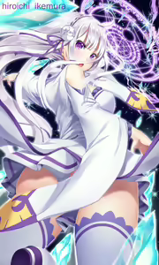 Page 1071 of Emilia - EMM Collection - preview thumbnail