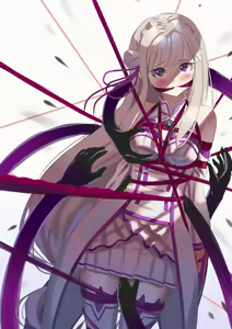 Page 1119 of Emilia - EMM Collection - preview thumbnail