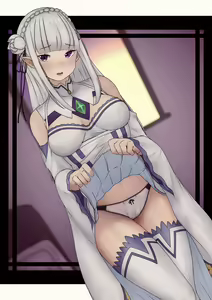 Page 1127 of Emilia - EMM Collection - preview thumbnail