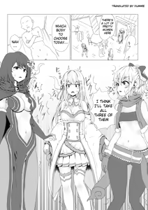 Page 1146 of Emilia - EMM Collection - preview thumbnail
