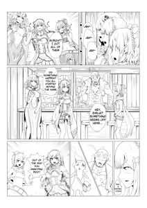 Page 1147 of Emilia - EMM Collection - preview thumbnail