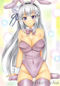 Page 1162 of Emilia - EMM Collection - preview thumbnail