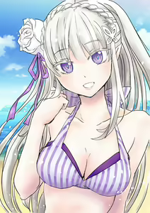 Page 1177 of Emilia - EMM Collection - preview thumbnail