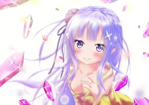 Page 1180 of Emilia - EMM Collection - preview thumbnail