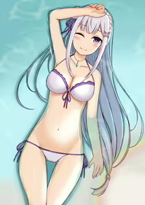 Page 1254 of Emilia - EMM Collection - preview thumbnail