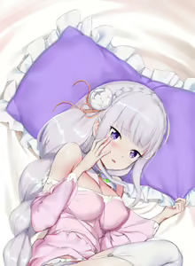 Page 1298 of Emilia - EMM Collection - preview thumbnail