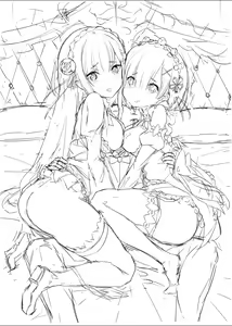 Page 1299 of Emilia - EMM Collection - preview thumbnail