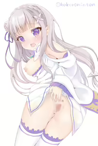 Page 1304 of Emilia - EMM Collection - preview thumbnail