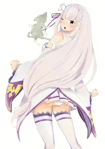 Page 1330 of Emilia - EMM Collection - preview thumbnail
