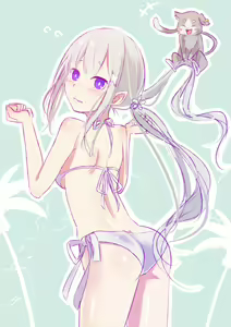 Page 1331 of Emilia - EMM Collection - preview thumbnail