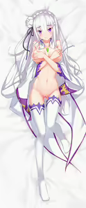 Page 1345 of Emilia - EMM Collection - preview thumbnail