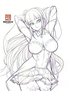Page 1542 of Emilia - EMM Collection - preview thumbnail