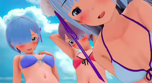 Page 1631 of Emilia - EMM Collection - preview thumbnail