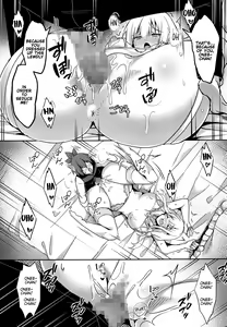 Page 187 of Emilia - EMM Collection - preview thumbnail