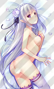 Page 198 of Emilia - EMM Collection - preview thumbnail