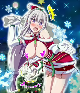 Page 205 of Emilia - EMM Collection - preview thumbnail