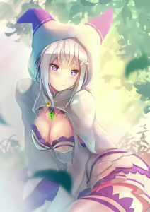 Page 300 of Emilia - EMM Collection - preview thumbnail
