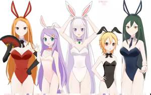 Page 618 of Emilia - EMM Collection - preview thumbnail