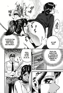 Page 112 of Inshuu - preview thumbnail