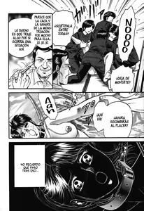 Page 124 of Inshuu - preview thumbnail