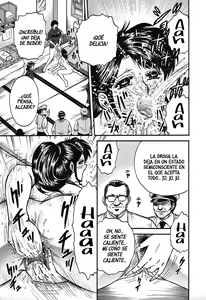 Page 127 of Inshuu - preview thumbnail