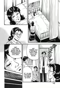 Page 146 of Inshuu - preview thumbnail