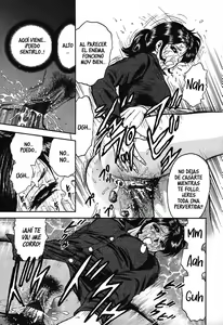 Page 41 of Inshuu - preview thumbnail