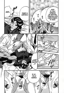 Page 42 of Inshuu - preview thumbnail