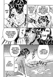 Page 44 of Inshuu - preview thumbnail