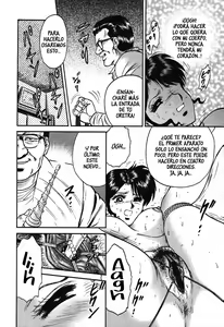 Page 48 of Inshuu - preview thumbnail