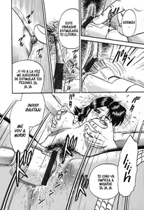 Page 58 of Inshuu - preview thumbnail