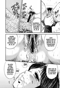 Page 64 of Inshuu - preview thumbnail