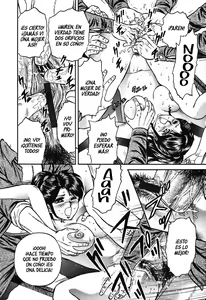 Page 72 of Inshuu - preview thumbnail