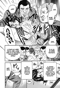 Page 74 of Inshuu - preview thumbnail