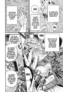 Page 82 of Inshuu - preview thumbnail