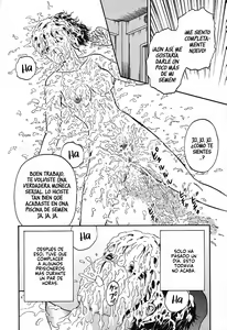 Page 84 of Inshuu - preview thumbnail